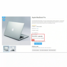 Ecommerce price tracking plugin for nopCommerce with lowest price display to build customer trust and meet EU regulations