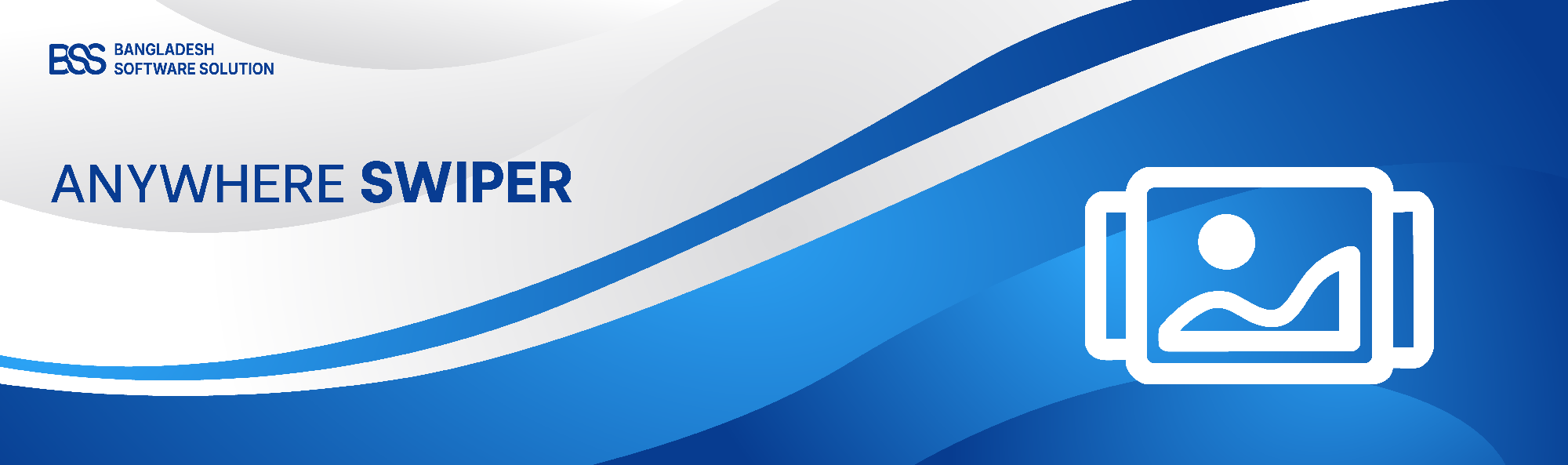 Anywhere Swiper for nopCommerce