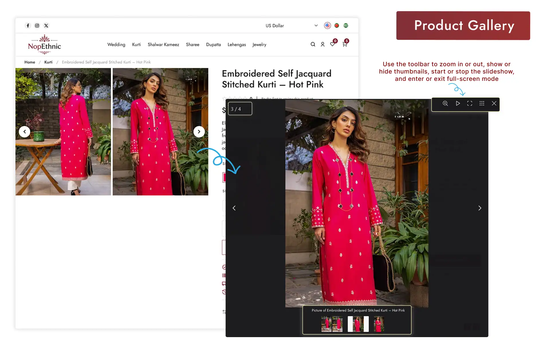 Product Image Gallery Feature