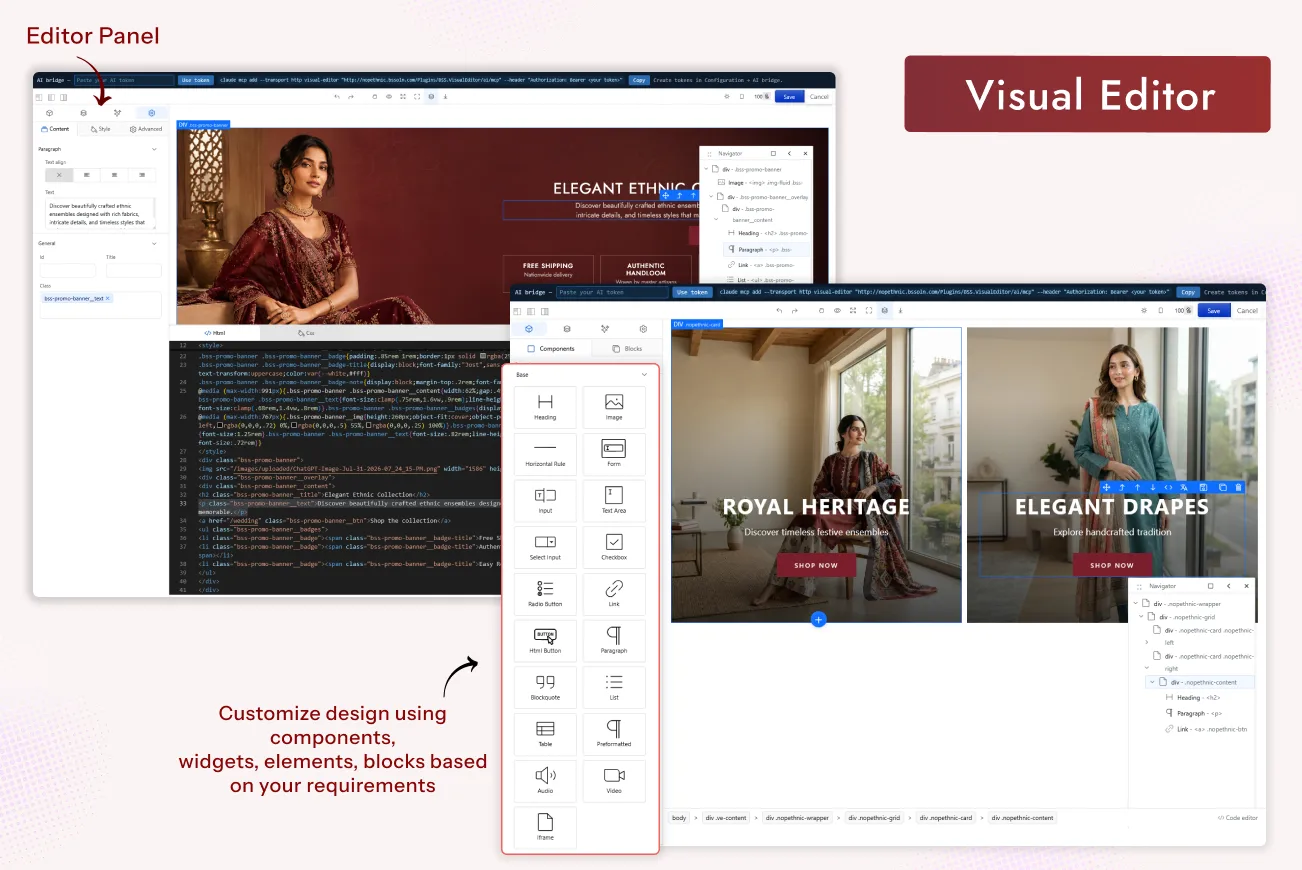 Product Image Gallery Feature