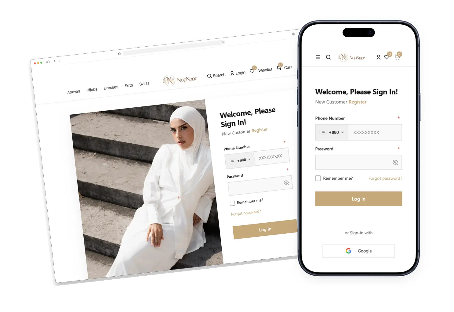 SMS Authentication